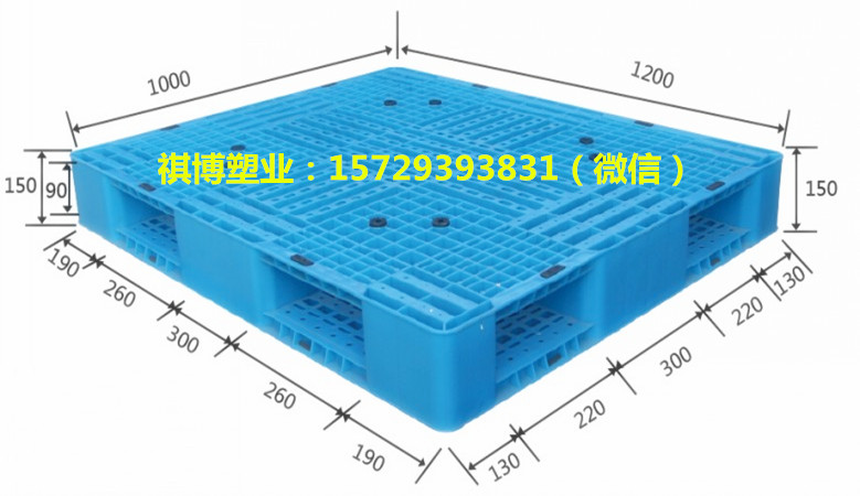 電子電器行業(yè)倉儲塑料托盤應(yīng)用解析